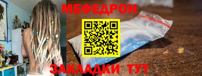 дмт Заволжье