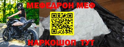 дмт Заволжье
