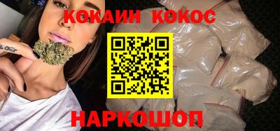 стафф Жуковский