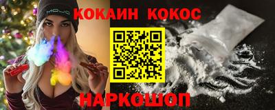 дмт Заволжье