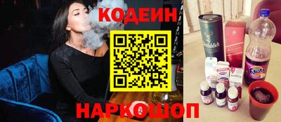 дмт Заволжье