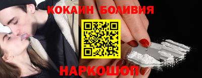 таблы Заводоуковск