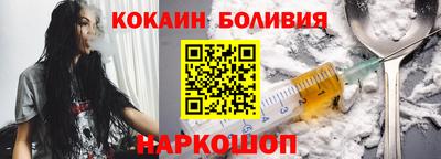 таблы Заводоуковск