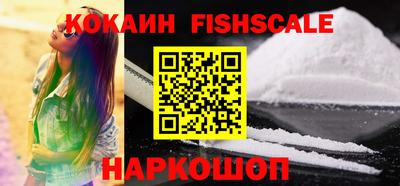 дмт Заволжье