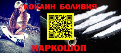 дмт Заволжье