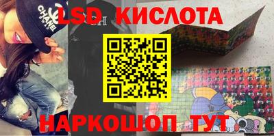 дмт Заволжье
