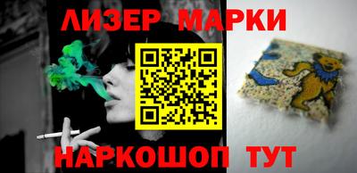 дмт Заволжье