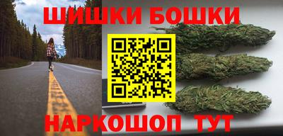 дмт Заволжье