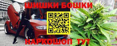стафф Жуковский