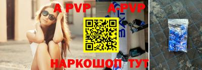 стафф Жуковский