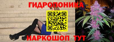 таблы Заводоуковск