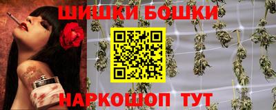 таблы Заводоуковск