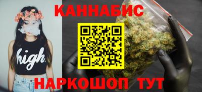 стафф Жуковский