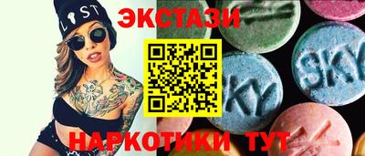 дмт Заволжье
