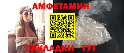 дмт Заволжье