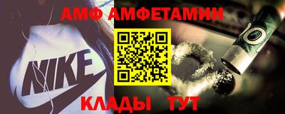таблы Заводоуковск