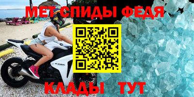 стафф Жуковский