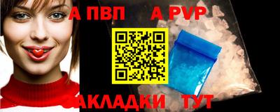 дмт Заволжье