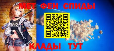 таблы Заводоуковск