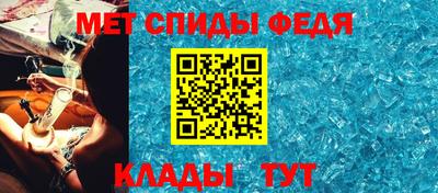стафф Жуковский