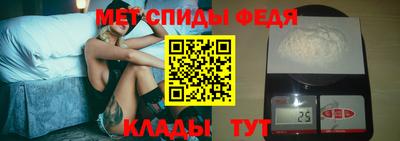 стафф Жуковский