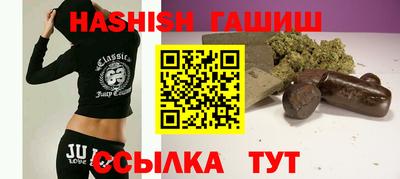 дмт Заволжье