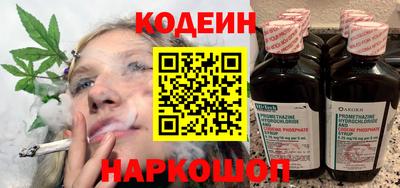 стафф Жуковский