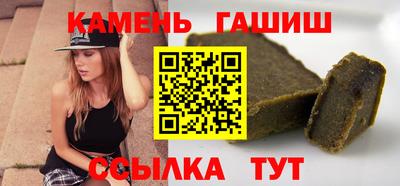 дмт Заволжье
