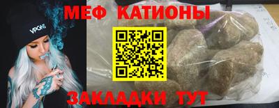 стафф Жуковский