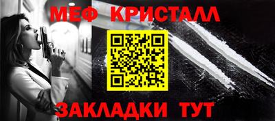 дмт Заволжье