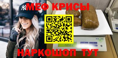 таблы Заводоуковск
